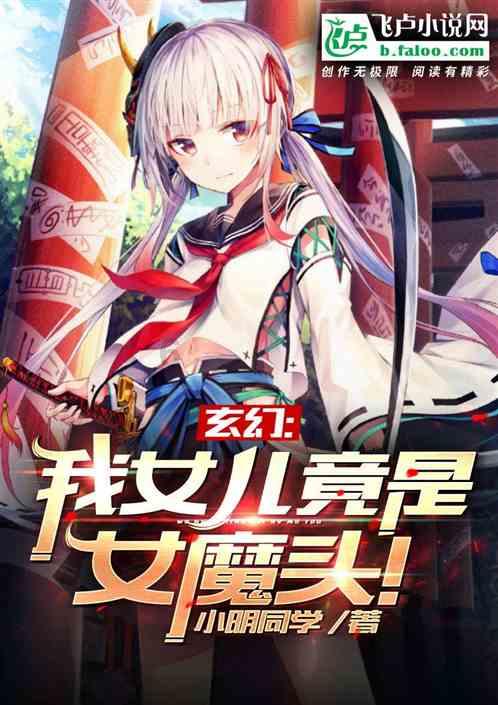 解答所有疑惑,逐个击破问题-实习员工 应不应该列入职工花名册有问必答平台