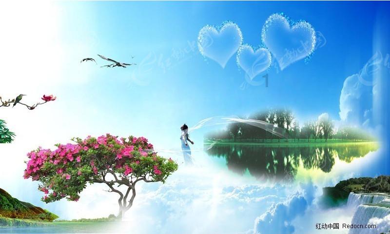 今日头条(官方版本)游戏画面