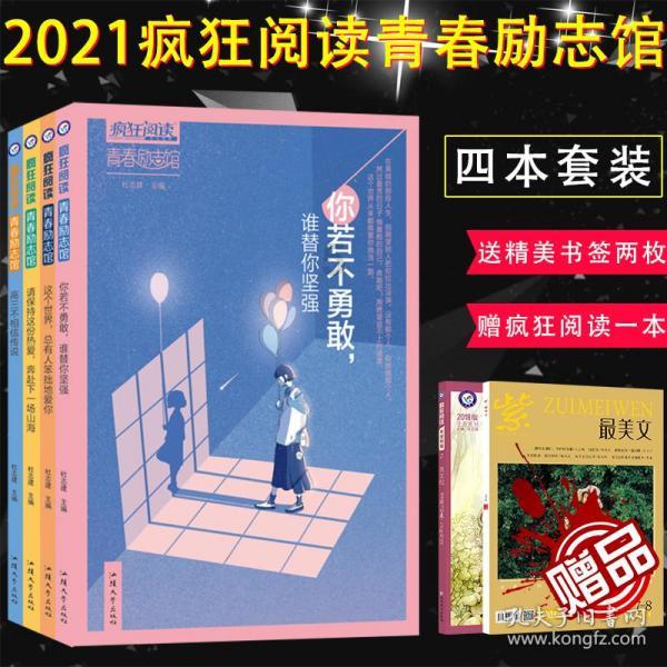 Stereotaxis Inc盘中异动 大幅上涨5.14%