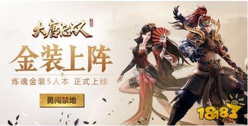 加入黑龙江牡丹江社区工作者待遇知识星球,掌握专业知识