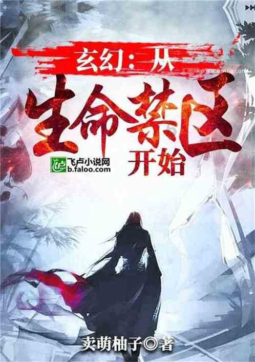 淬火发蓝表面在显微镜里是什么状态?游戏画面