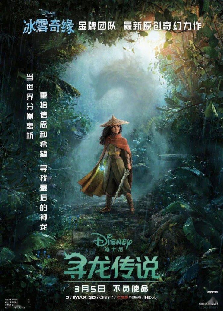 减内脏脂肪最快速有效的办法有哪些呢？游戏画面