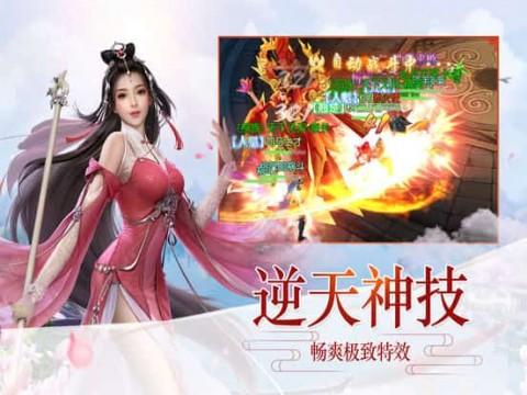 沧浪街道：民俗喜庆腊八节 满满“粥”到暖人心