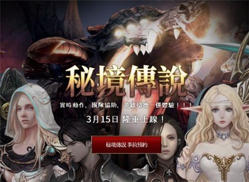 燃烧吧大脑装瓶子游戏