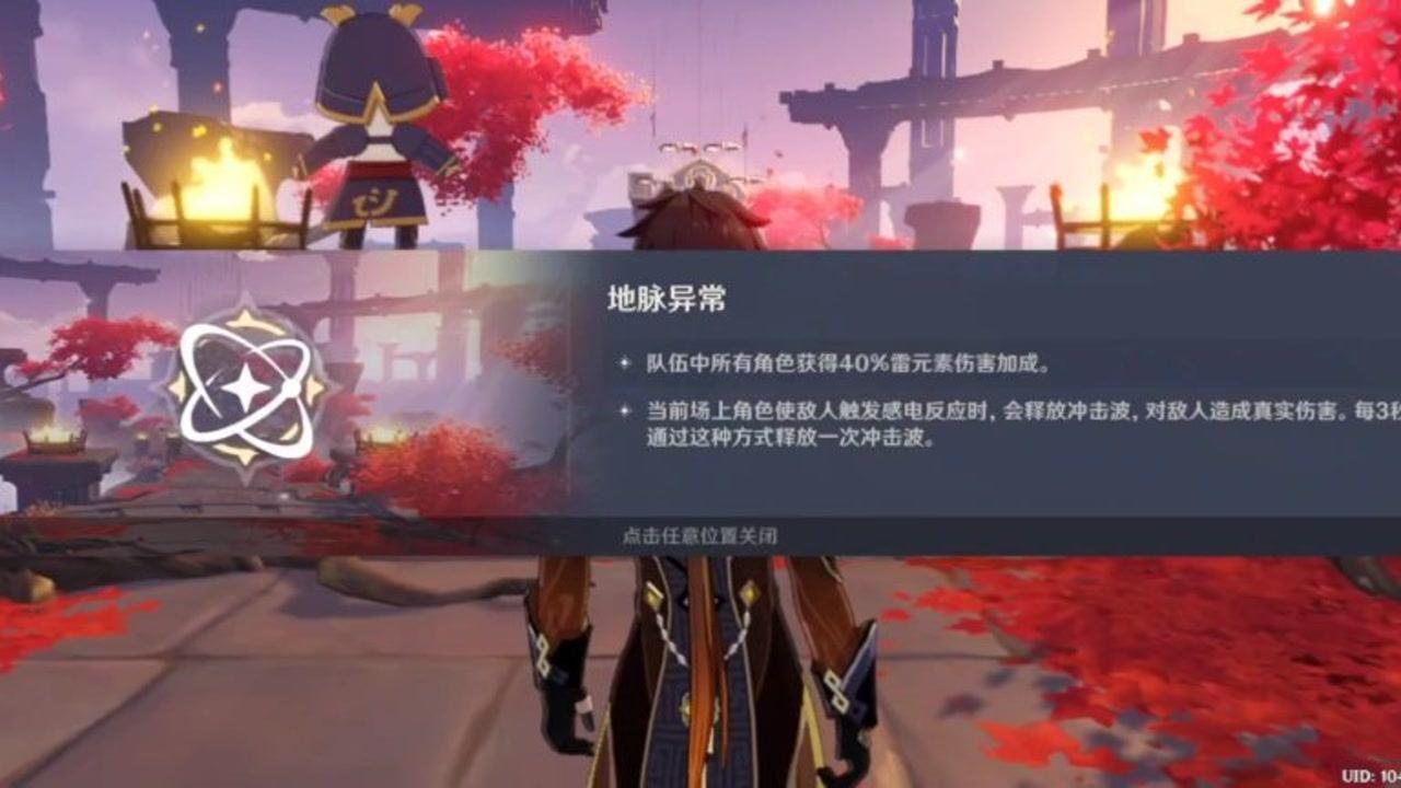 小猫钓鱼开船版最新版下载