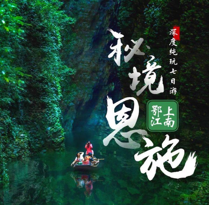 恋爱七年,从未谋面。他竟然为“厄运缠身”的女友倾尽所有……