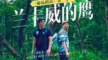 女孩的个性签名是什么意思游戏画面