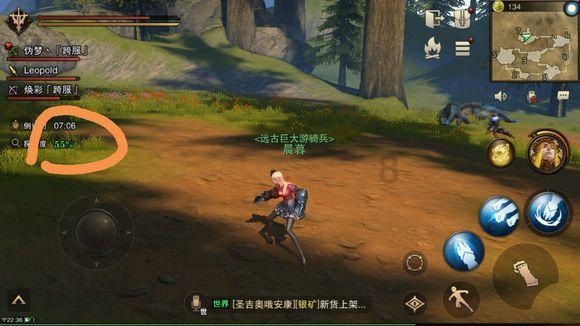 冬青奥会综合:短道小将惺惺相惜