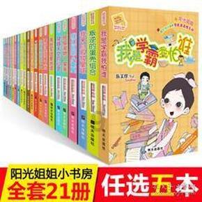 长沙自贸临空区加速向“产值过千亿，挺进三十强”迈进