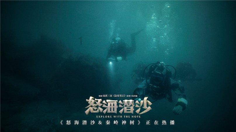 世纪之案