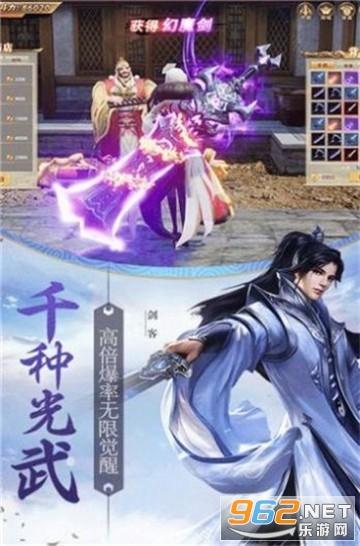 燃烧吧大脑免广告最新版