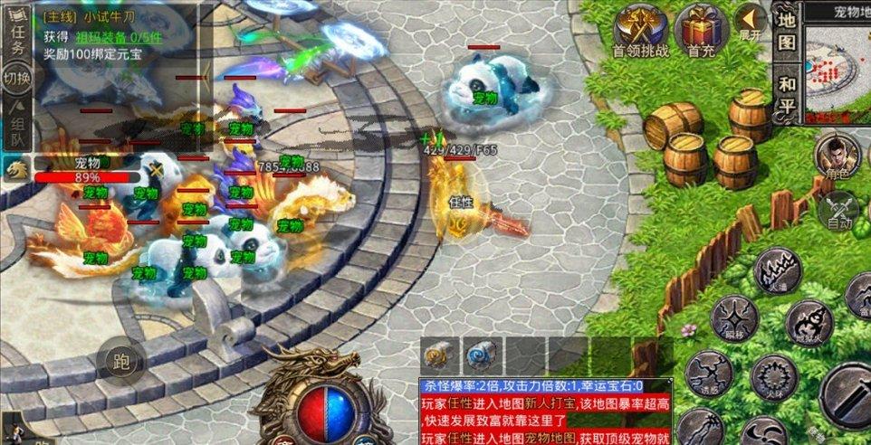“一厅联办”开启便民服务新模式