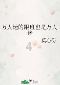避难所逃生