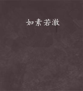 生化危机5