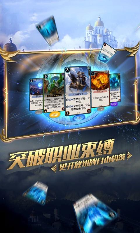 月光影视