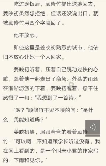 包工头(班组长)能否向发包人主张劳务费用?