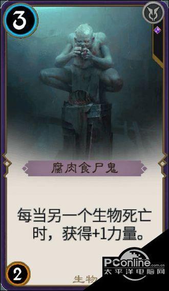 优雅的精灵