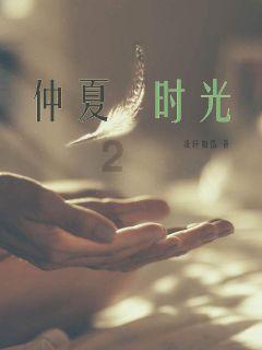 26×48+44×48+30×48简便运算？游戏画面