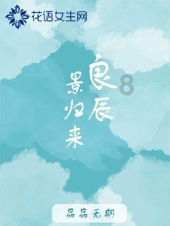 211拟聘公示名单竟备注“学校处长之子”“导师是院长”，学校失误忘删?还是有意的？