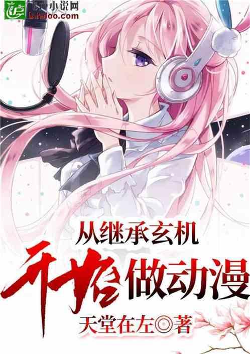 燃烧吧大脑免广告最新版