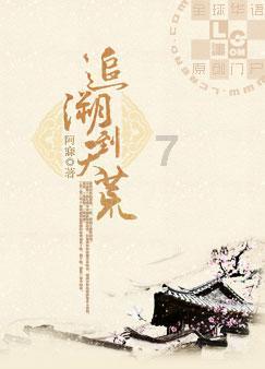 荒野大镖客2