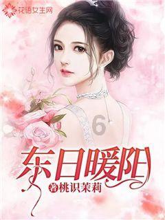 守望先锋