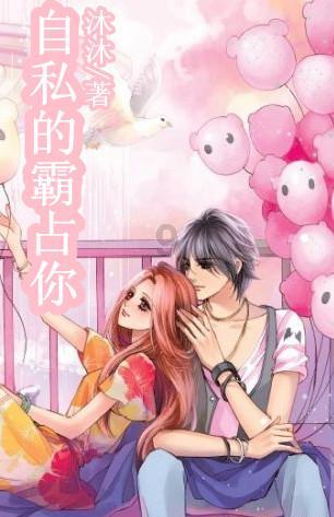 老人在731部队罪证陈列馆前唱抗战歌曲