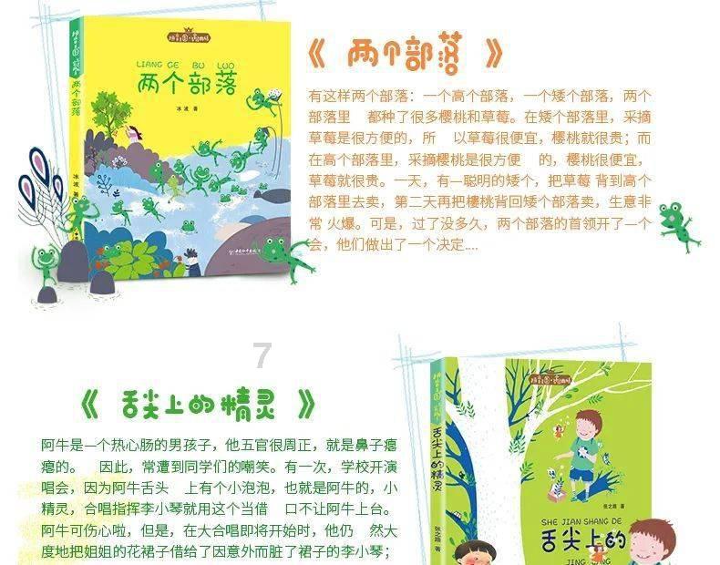妙鸭相机app下载官网
