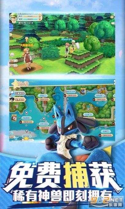 仙剑奇侠传5前传
