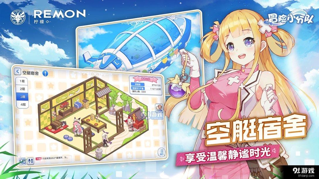 继《开端》后又一无限流剧火了！豆瓣四五星飘满屏，一口气追8集