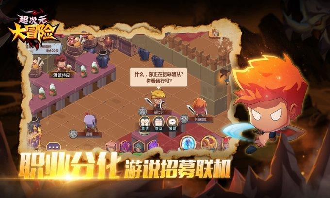 寻找海盗帽的男孩