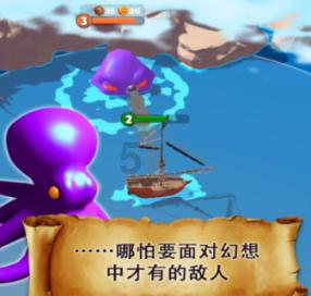 算命先生经过一个染布坊说:这里会出一位皇帝,次日果然应验