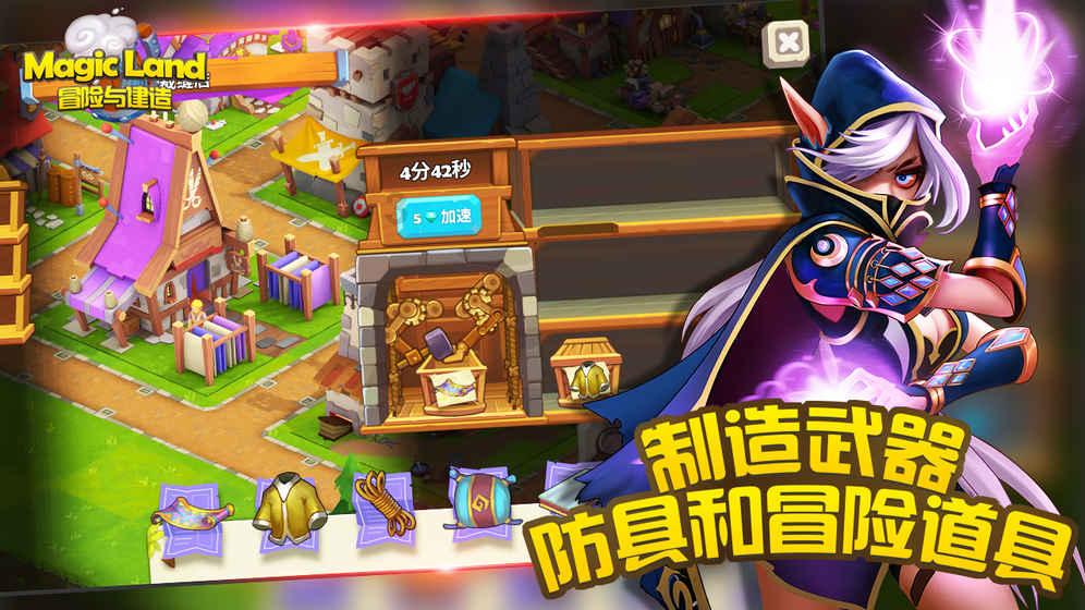 谎称调动工作 诈骗三万余元