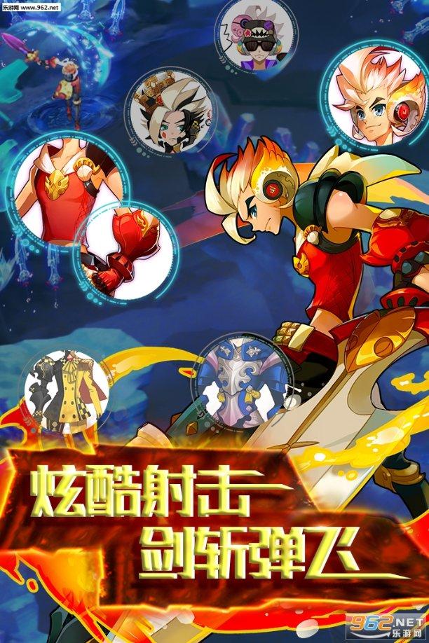 深海迷航