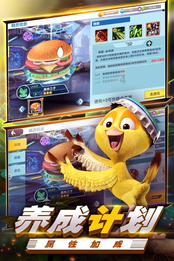 垂直下落