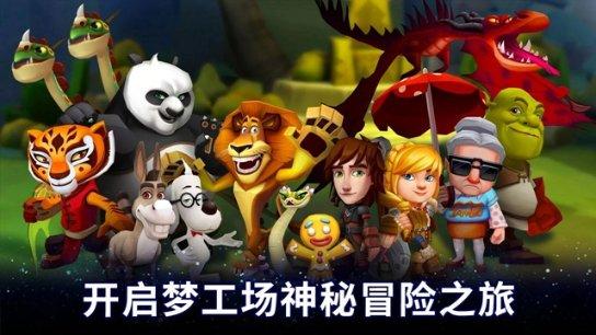 小公主浴室清洁