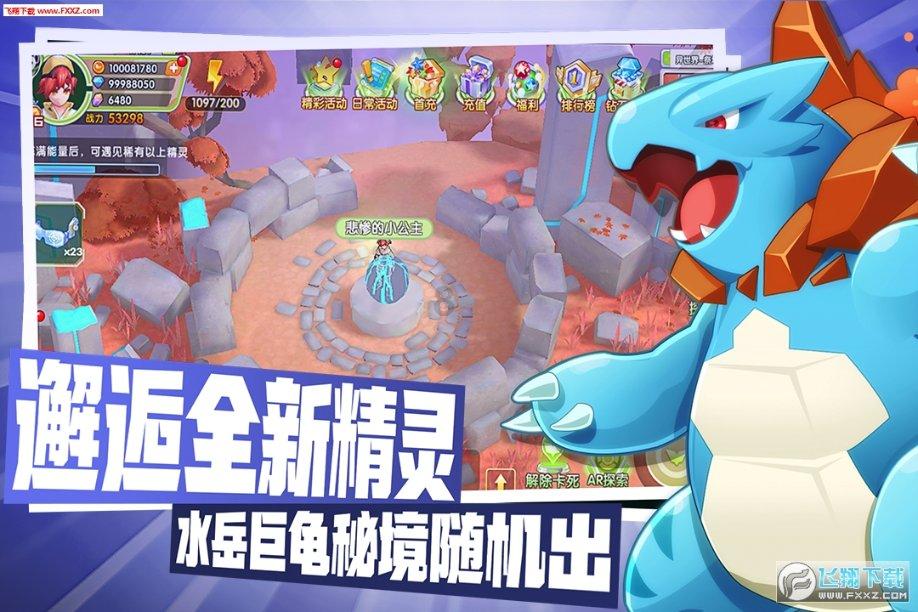 僵尸屠戮