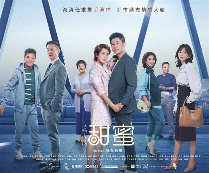 从荷兰展览设计中学习创新与实践