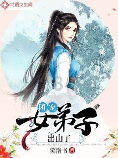 前列腺癌吃阿帕他胺出现皮疹挂什么科游戏画面