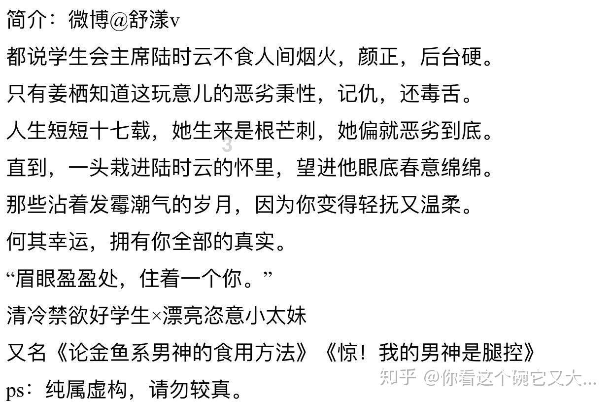 湖北孝感首衡城：蔬菜产销两旺