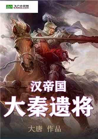 数字计算游戏