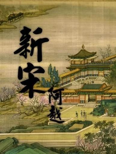 火柴人VS贱鬼脸
