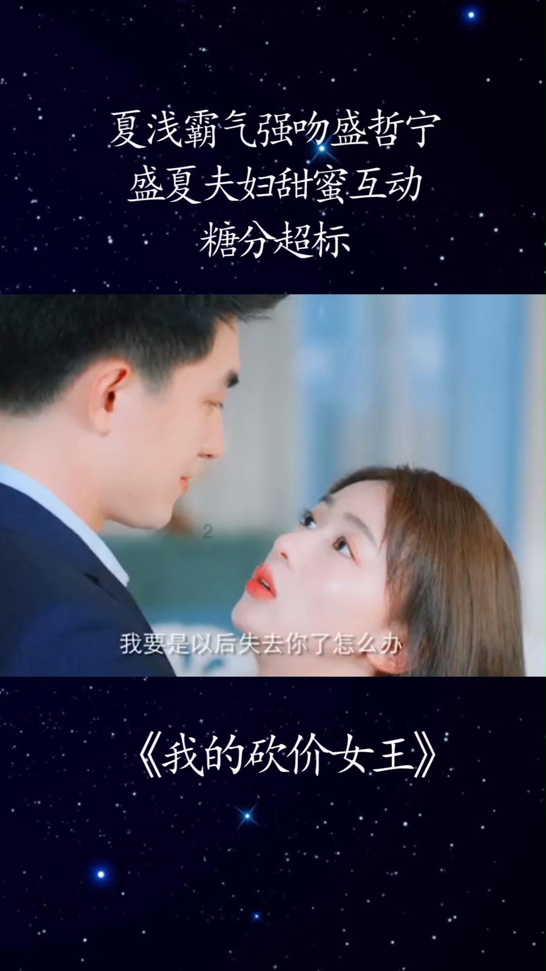 生化危机启示录2