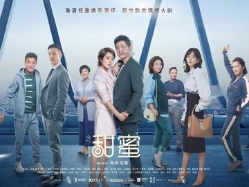 奥沙利文女友批评卡特:“卡特无法与奥沙利文争吵胜出。”