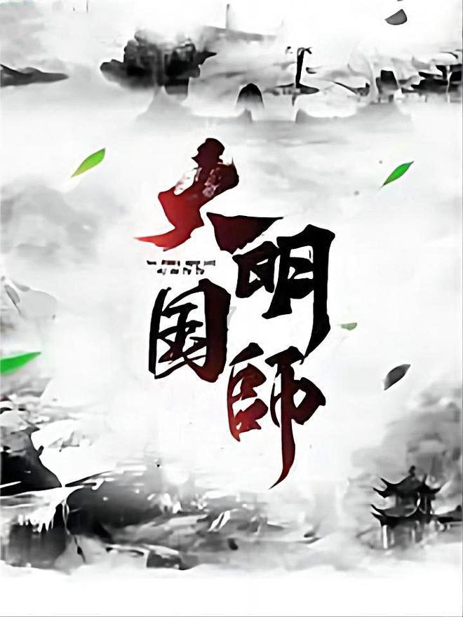 蝙蝠侠：阿甘之城