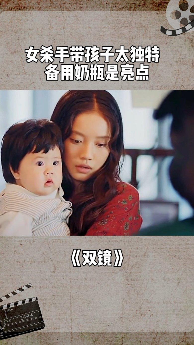 check in是什么意思？游戏画面