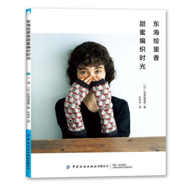 12月车市销量分析：消费升级的“遮羞布”，还能刺激多少需求？
