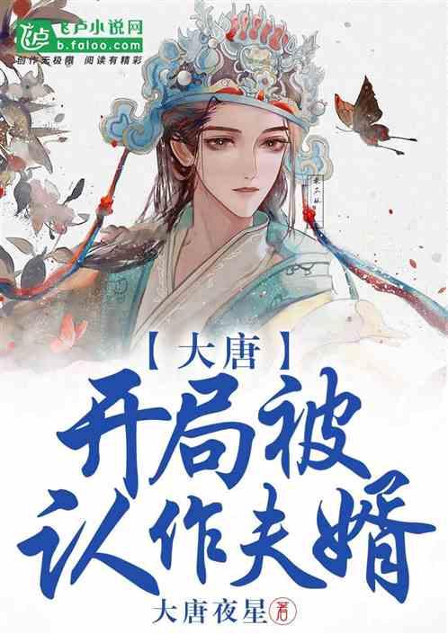 “硬核”设备 精准医疗！烟台山医院新增一台3.0T高端磁共振