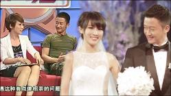 召唤神龙万宁版祖龙
