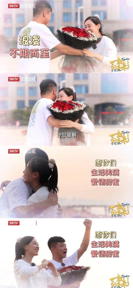 全民剧本大师内置菜单